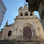 Aradas L Relax And Comfort In Historical Centre Casa vacanze *