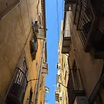 Aradas L Relax And Comfort In Historical Centre Casa vacanze *