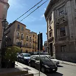 Casa vacanze Aradas L Relax And Comfort In Historical Centre